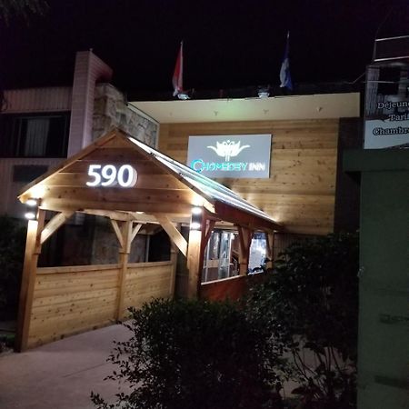 Chomedey Inn ラヴァル エクステリア 写真