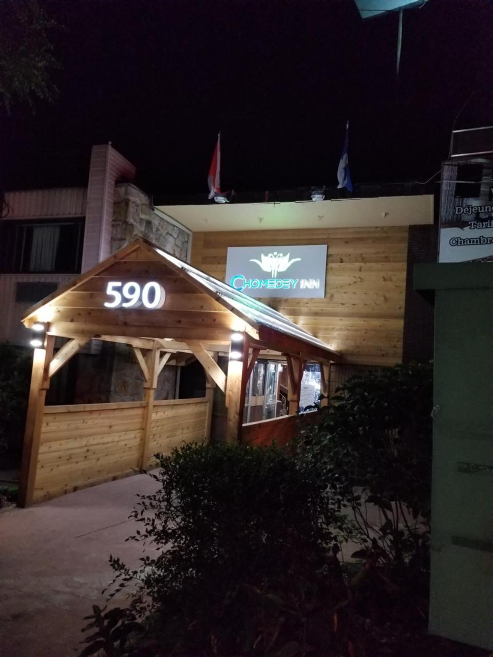 Chomedey Inn ラヴァル エクステリア 写真